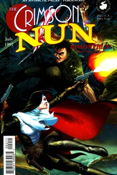 Into The Interior