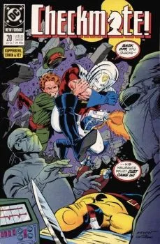 Cover of Into the Knight