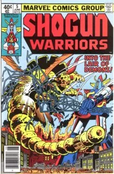 Cover of Into The Lair Of Demons