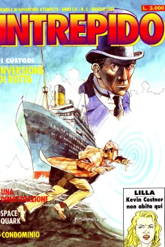 Issue #199505