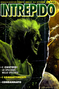 Issue #199509