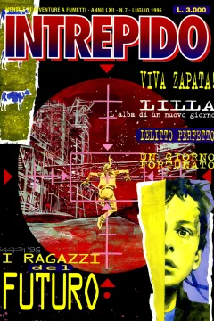 Issue #199607