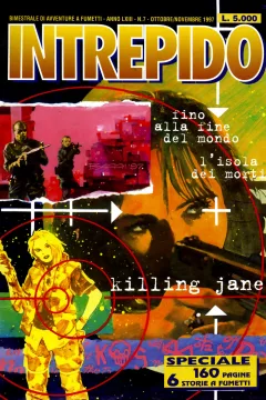 Issue #199707