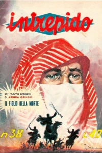Issue #196038