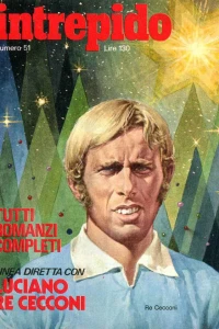 Issue #197251