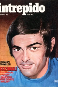 Issue #197318