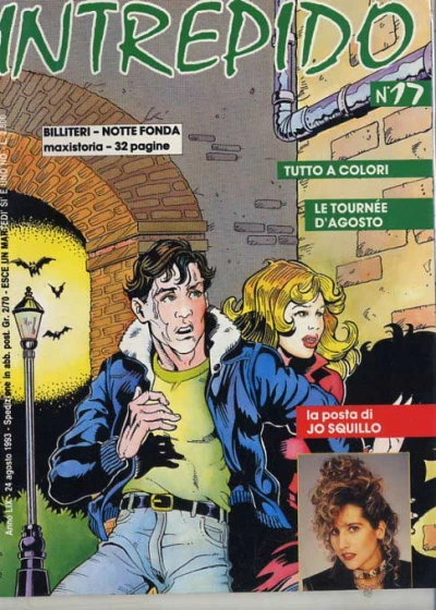 Cover of Issue #199317