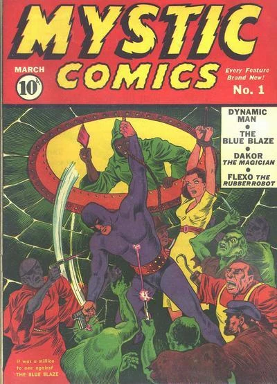 Cover of Introducing Flexo the Rubber Man; The Origin of the Blue Blaze; Journey to Cygni; The Green Terror; Tough Hombre; The Deep Sea Demon; The Blooded Ruby of Chung; The Origin of Dynamic Man
