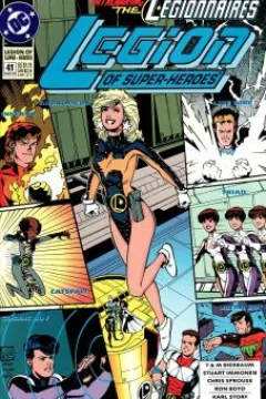 Introducing the Legionnaires