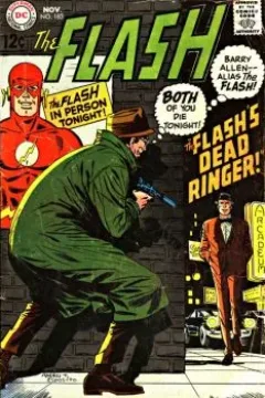 Introducing the Trickster