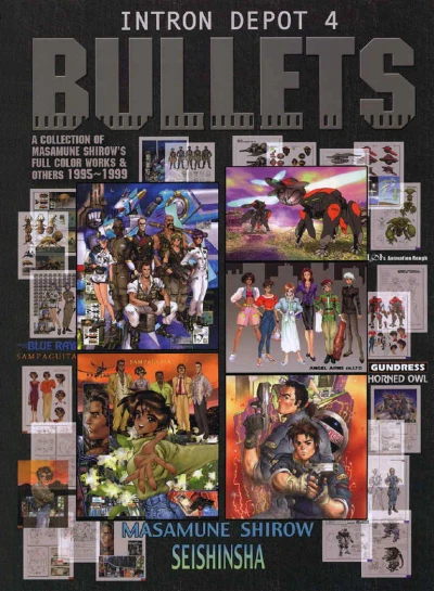 Cover of Bullets