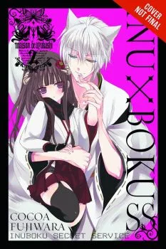 Cover of Vol. 2
