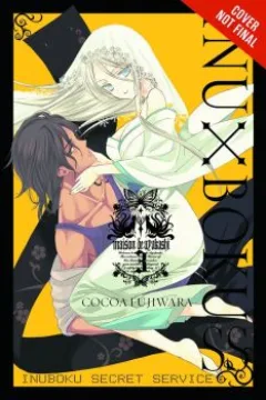 Vol. 3