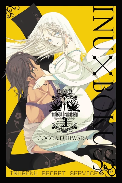 Cover of Vol. 3