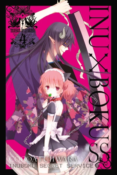 Cover of Vol. 4