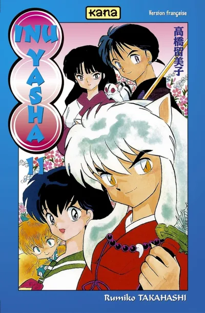 Cover of Volume #11