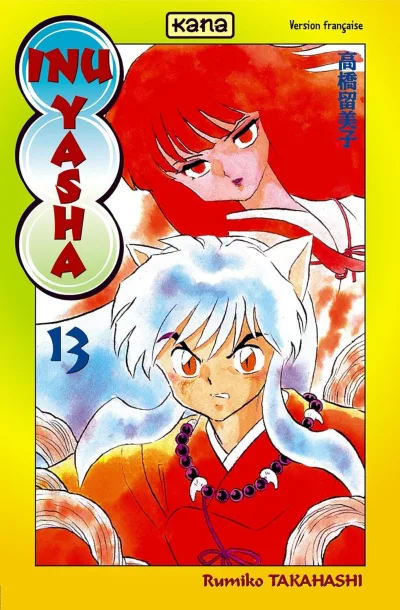 Cover of Volume #13