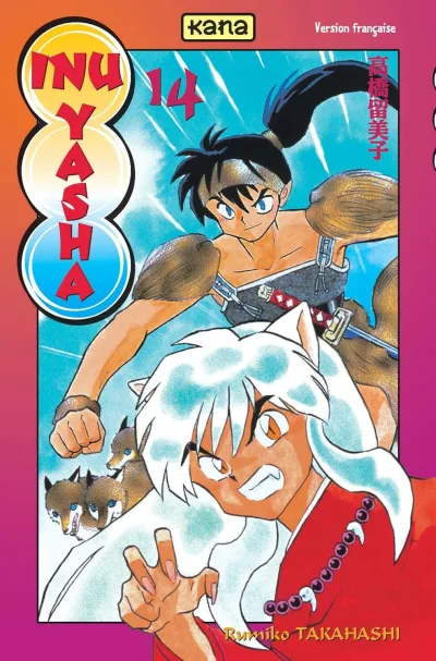 Cover of Volume #14