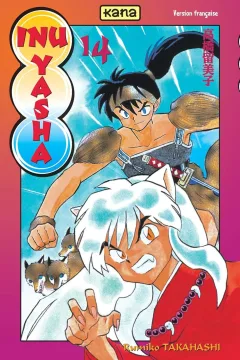 Volume #14