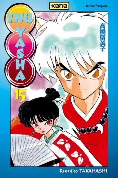 Volume #15