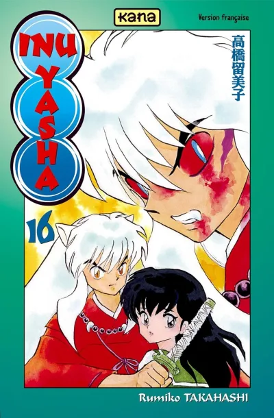 Cover of Volume #16