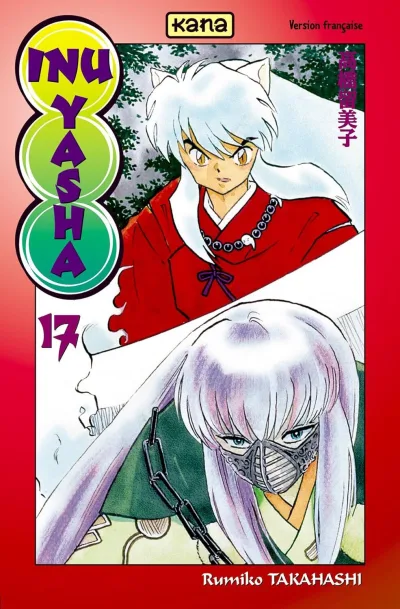 Cover of Volume #17