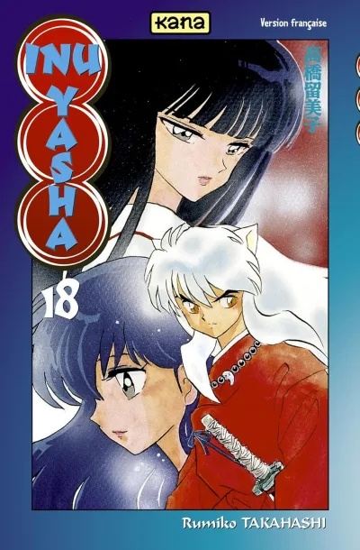 Cover of Volume #18