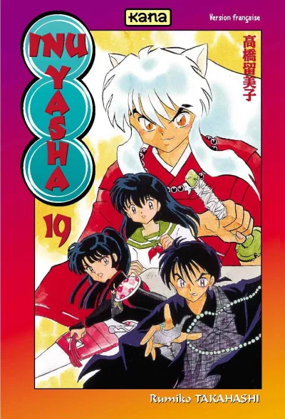Cover of Volume #19