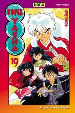 Volume #19