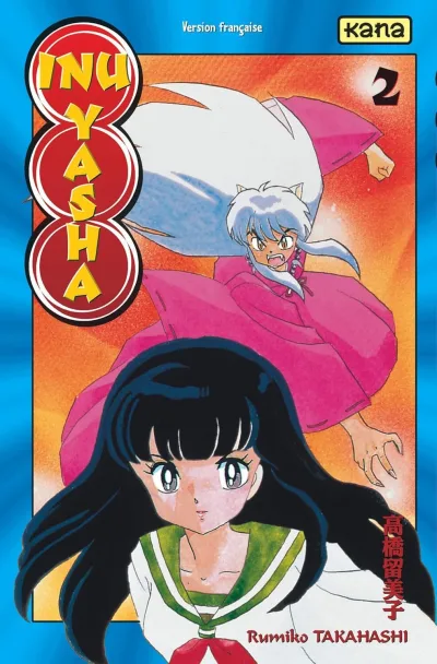 Cover of Volume #2
