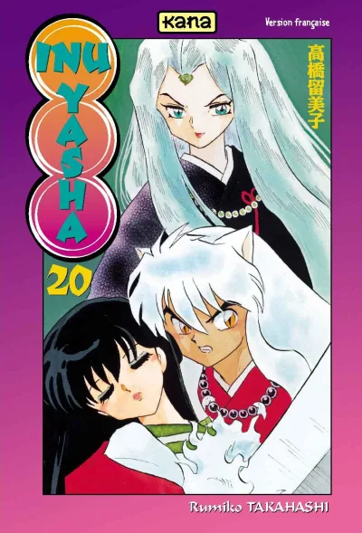 Cover of Volume #20