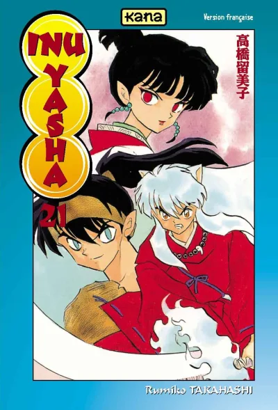 Cover of Volume #21