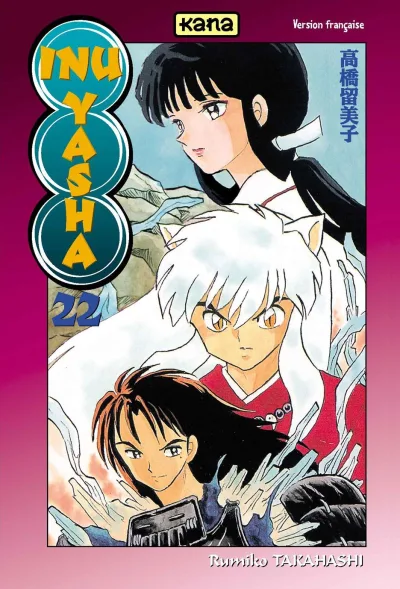 Cover of Volume #22