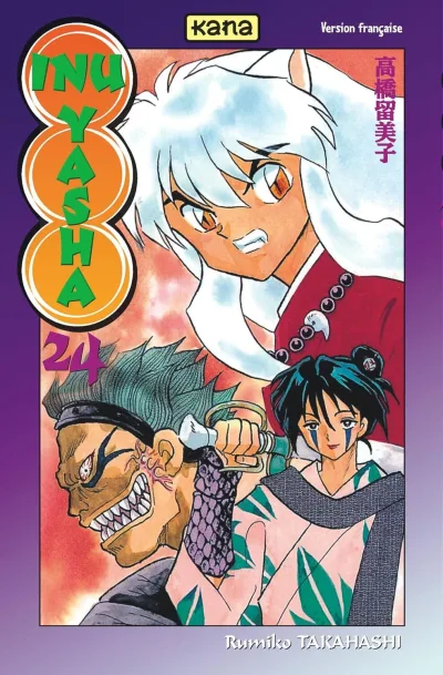 Cover of Volume #24