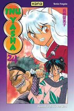 Volume #24