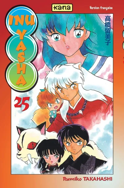Cover of Volume #25