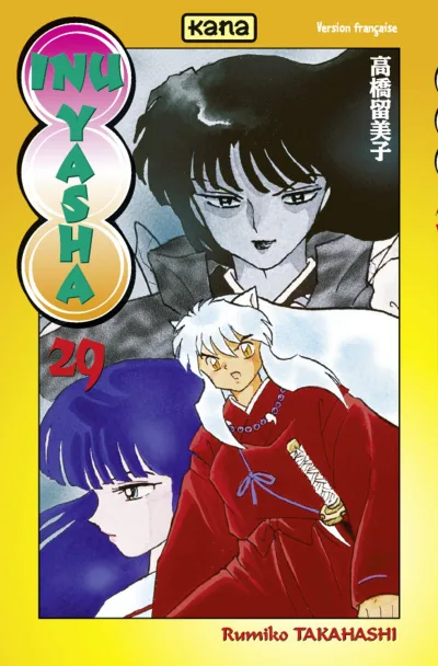 Cover of Volume #29