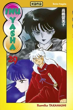 Volume #29
