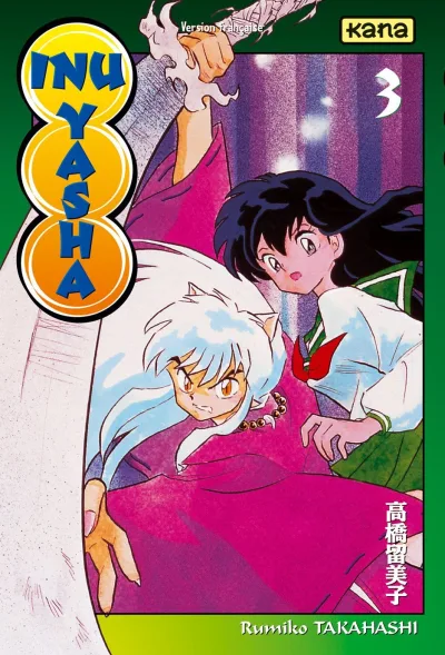 Cover of Volume #3