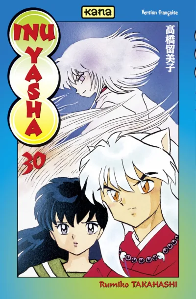 Cover of Volume #30