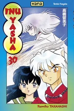 Volume #30