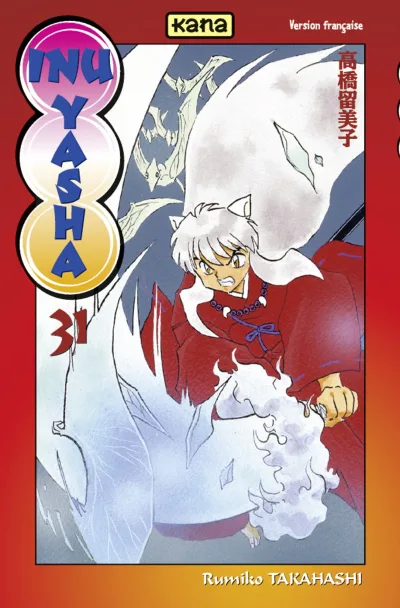 Cover of Volume #31