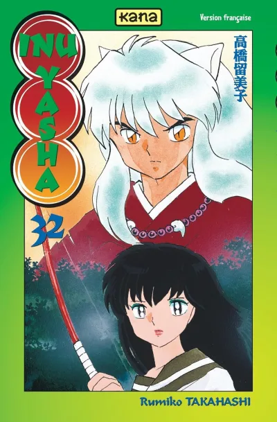 Cover of Volume #32