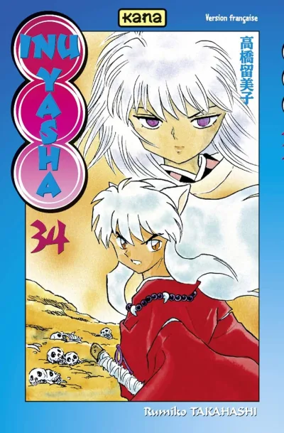 Cover of Volume #34