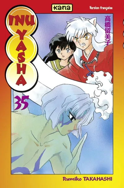Cover of Volume #35