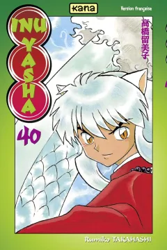 Volume #40