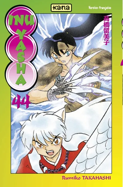 Cover of Volume #44