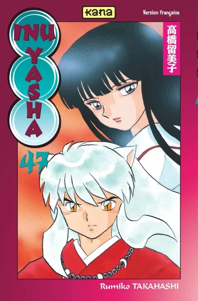 Cover of Volume #47