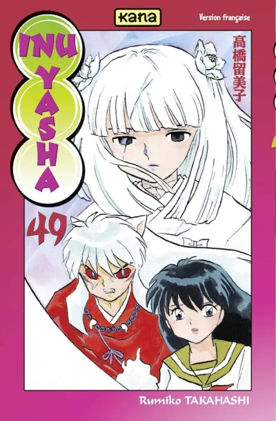 Cover of Volume #49