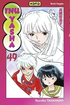 Volume #49